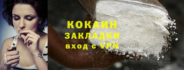 МДПВ Арсеньев