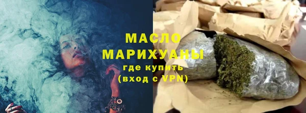 apvp Аркадак