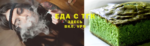 apvp Аркадак