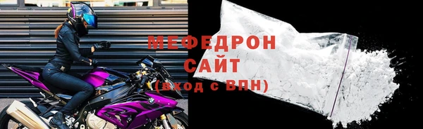 МДПВ Арсеньев