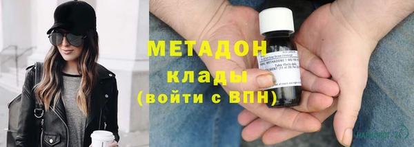apvp Аркадак