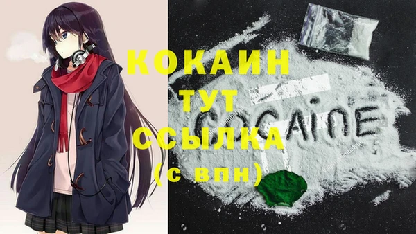 apvp Аркадак