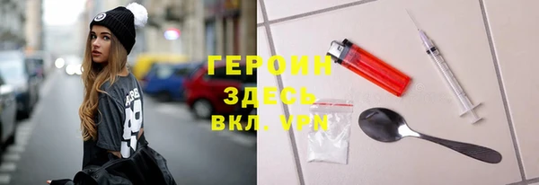 apvp Аркадак