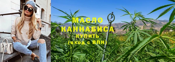 МДПВ Арсеньев
