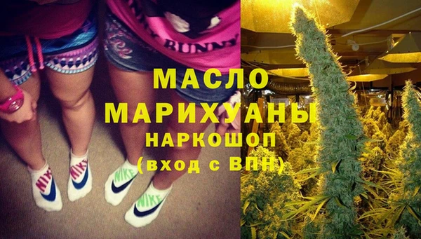 МДПВ Арсеньев