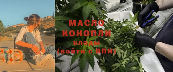 МДПВ Арсеньев
