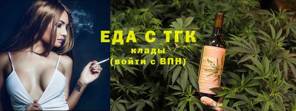 apvp Аркадак