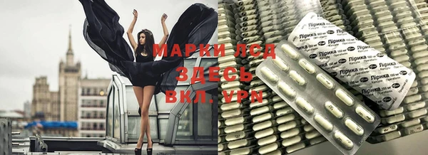 МДПВ Арсеньев