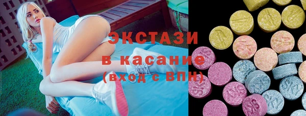 apvp Аркадак
