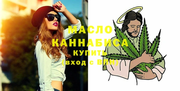 МДПВ Арсеньев