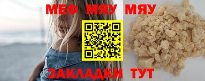 бутик Кулебаки
