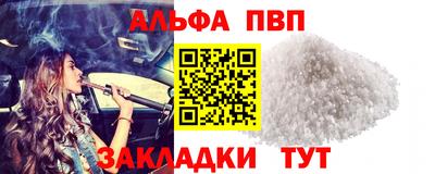 СК Кунгур