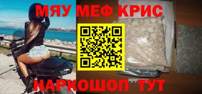 бутик Кулебаки