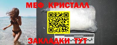 бутик Кулебаки