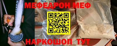 бутик Кулебаки