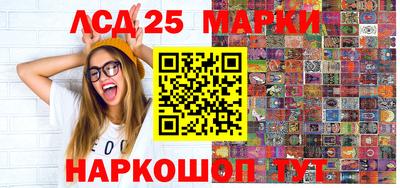 бутик Кулебаки