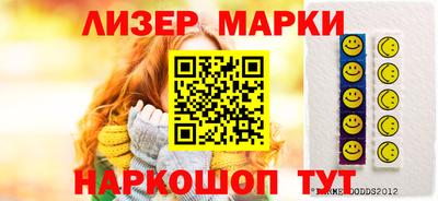 бутик Кулебаки