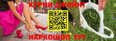мет Кумертау