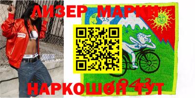 бутик Кулебаки