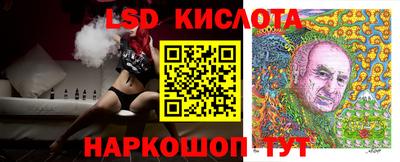 мет Кумертау