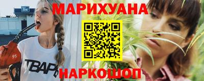 мет Кумертау
