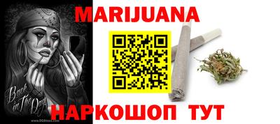 бутик Кулебаки
