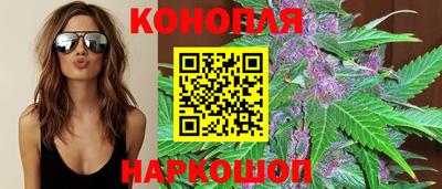 альфа пвп VHQ Чебоксары
