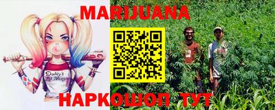 СК Кунгур
