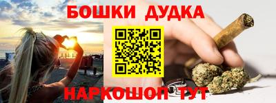 мет Кумертау