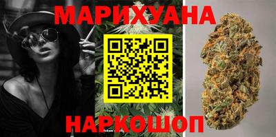мет Кумертау
