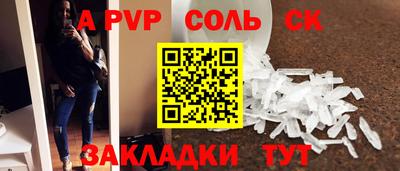 мет Кумертау