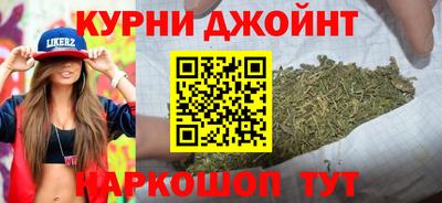мет Кумертау
