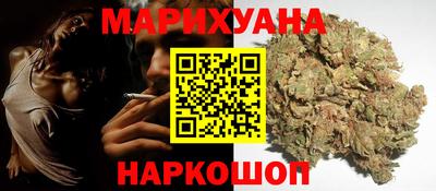 мет Кумертау