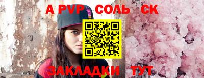 мет Кумертау