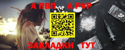 мет Кумертау