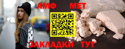 бутик Кулебаки