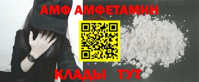 СК Кунгур