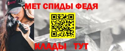 мет Кумертау