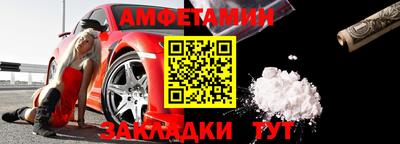 мет Кумертау