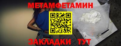 бутик Кулебаки