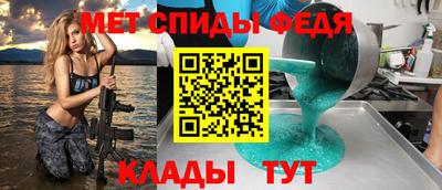 СК Кунгур