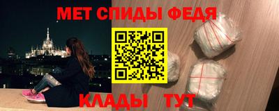 СК Кунгур