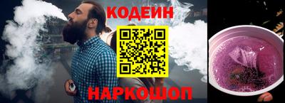 бутик Кулебаки