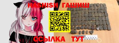 СК Кунгур