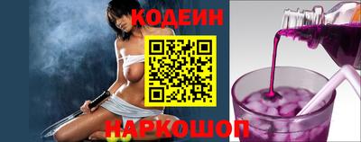 СК Кунгур