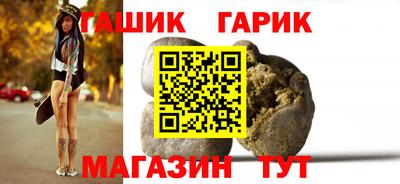мет Кумертау