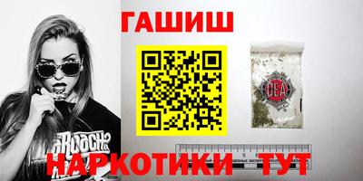 бутик Кулебаки