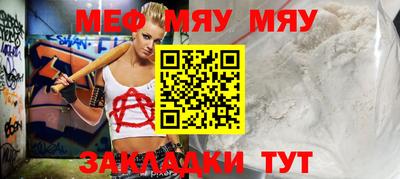 бутик Кулебаки