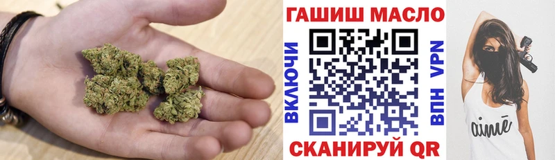 Дистиллят ТГК Wax  Саянск 